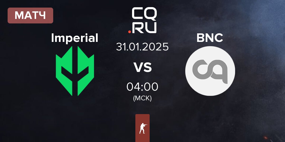 Матч Imperial Esports Imperial vs Bad News Chickens BNC | 31.01