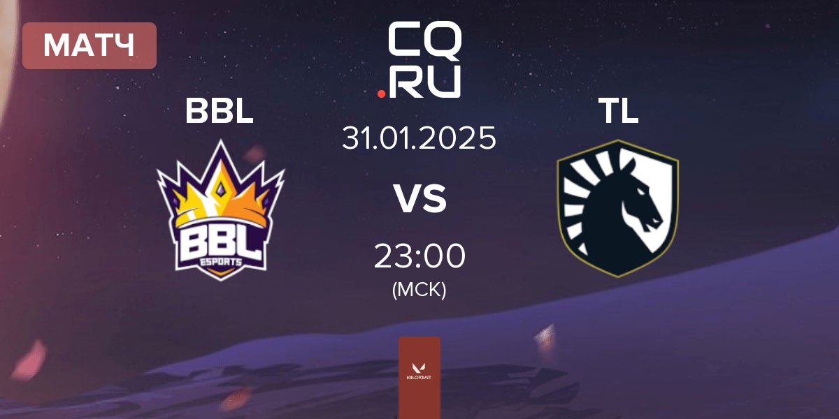 Матч BBL Esports BBL vs Team Liquid TL | 31.01