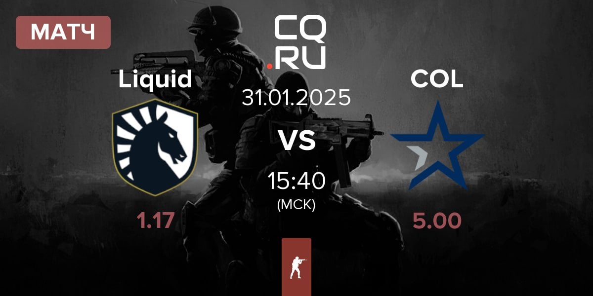 Матч Team Liquid Liquid vs Complexity Gaming COL | 31.01