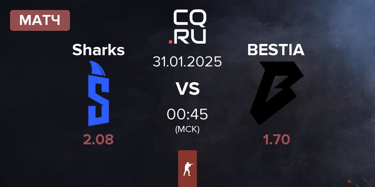 Матч Sharks Esports Sharks vs BESTIA | 31.01