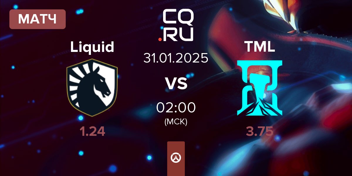 Матч Team Liquid Liquid vs Timeless TML | 31.01