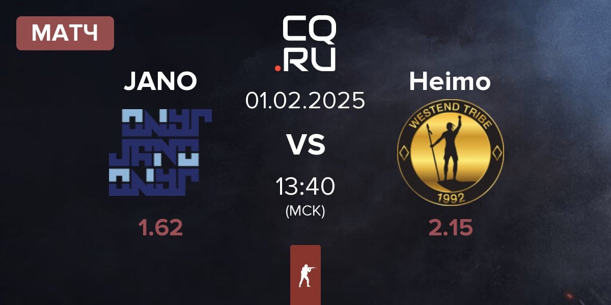 Матч JANO Esports JANO vs Heimo Esports Heimo | 01.02