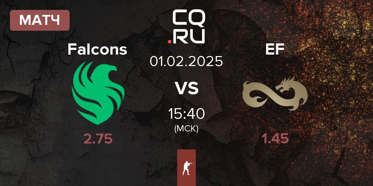 Матч Team Falcons Falcons vs Eternal Fire EF | 01.02