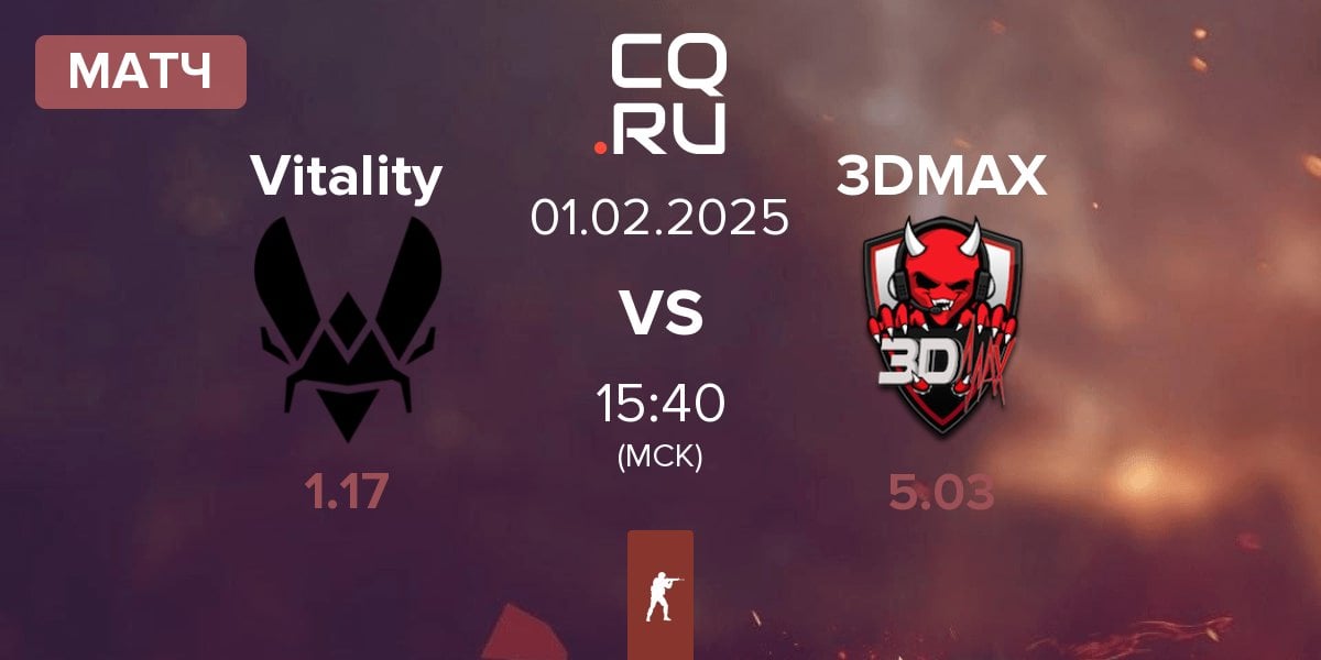 Матч Team Vitality Vitality vs 3DMAX | 01.02