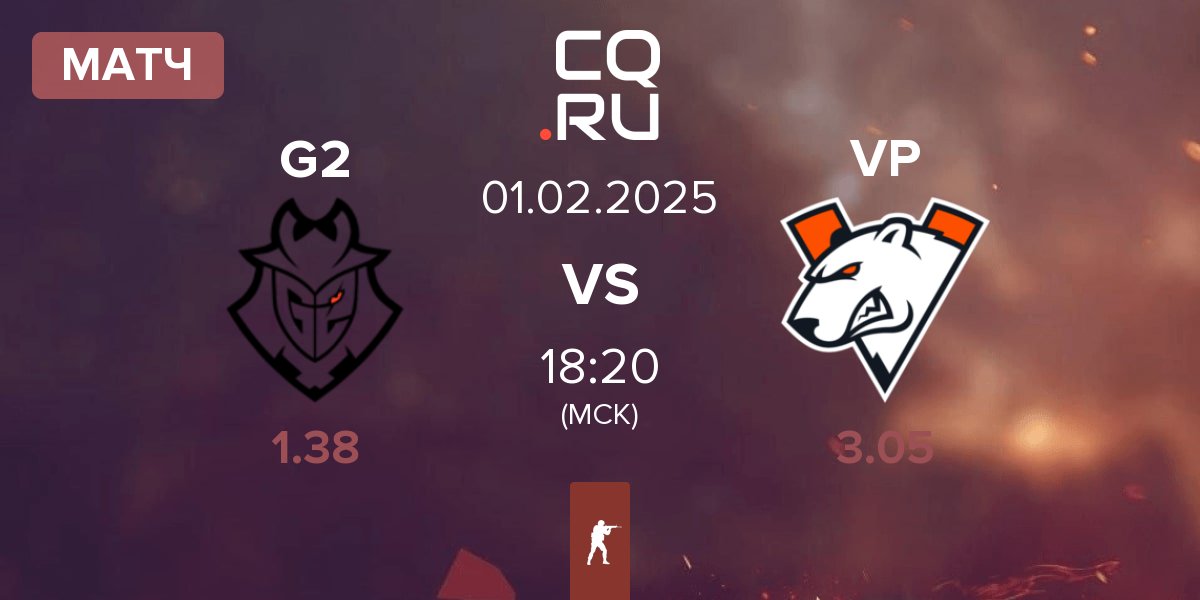 Матч G2 Esports G2 vs Virtus.Pro VP | 01.02