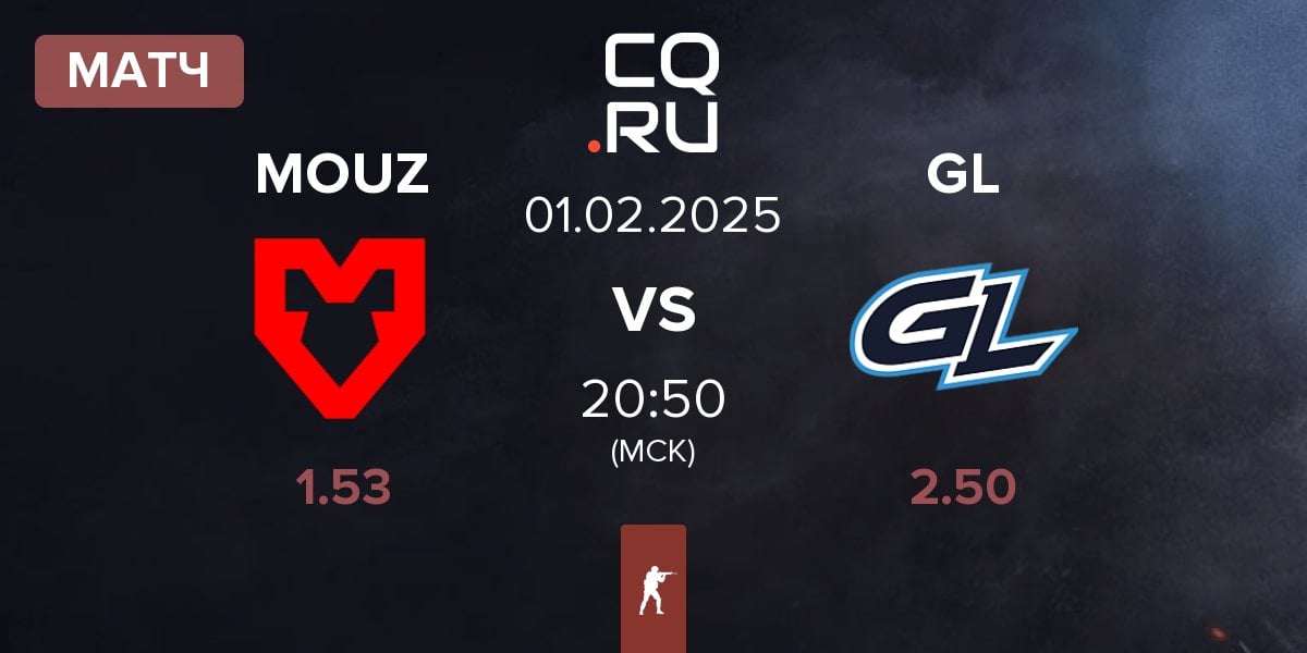 Матч MOUZ vs GamerLegion GL | 01.02