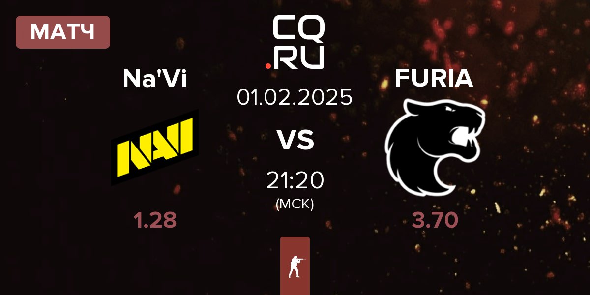 Матч Natus Vincere Na'Vi vs FURIA Esports FURIA | 01.02