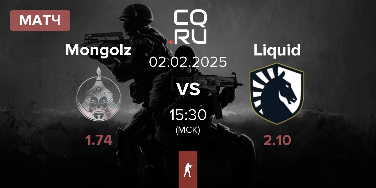 Матч The Mongolz Mongolz vs Team Liquid Liquid | 02.02