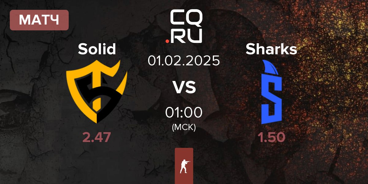 Матч Team Solid Solid vs Sharks Esports Sharks | 01.02