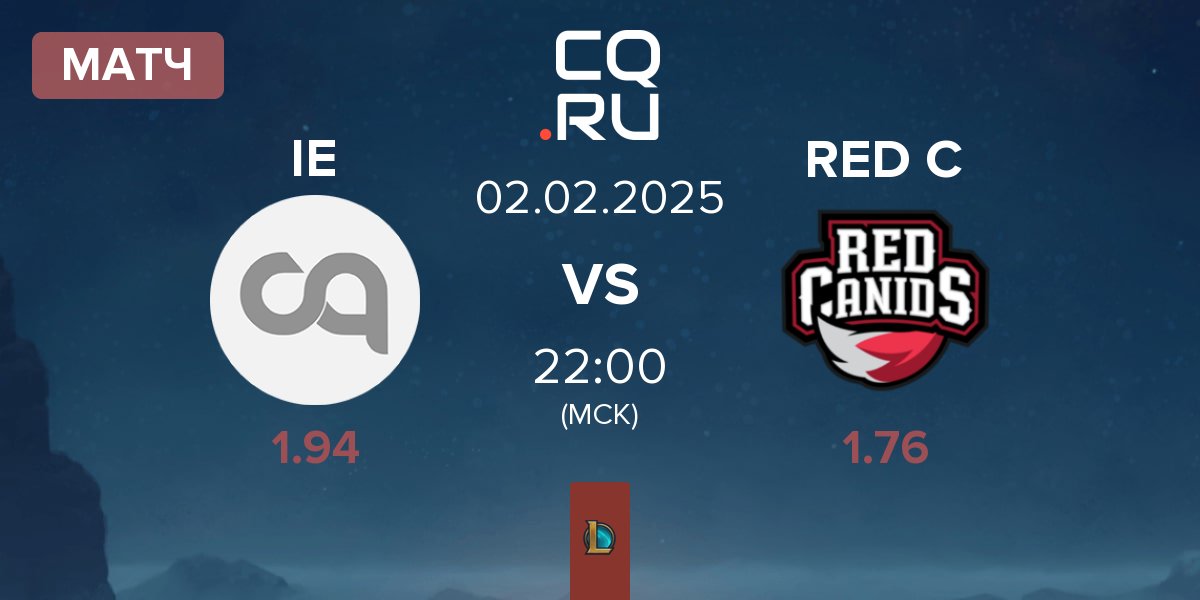 Матч Isurus Estral IE vs RED Canids RED C | 02.02