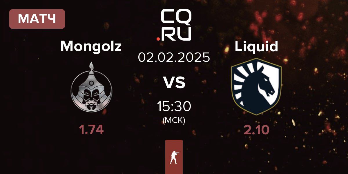 Матч The Mongolz Mongolz vs Team Liquid Liquid | 02.02