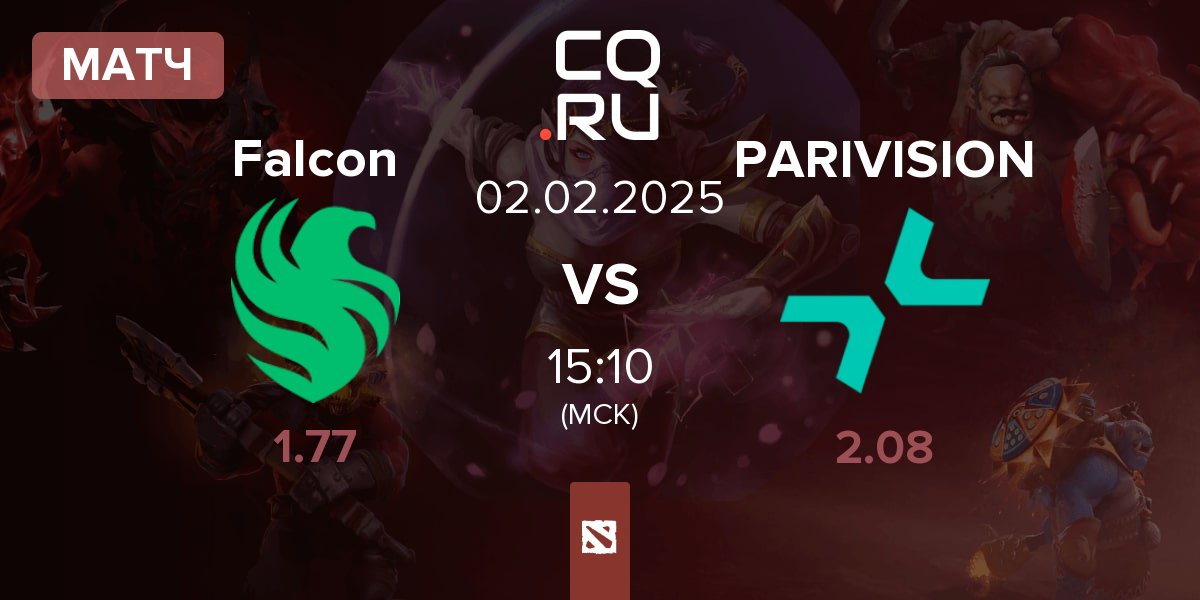 Матч Team Falcons Falcon vs PARIVISION | 02.02