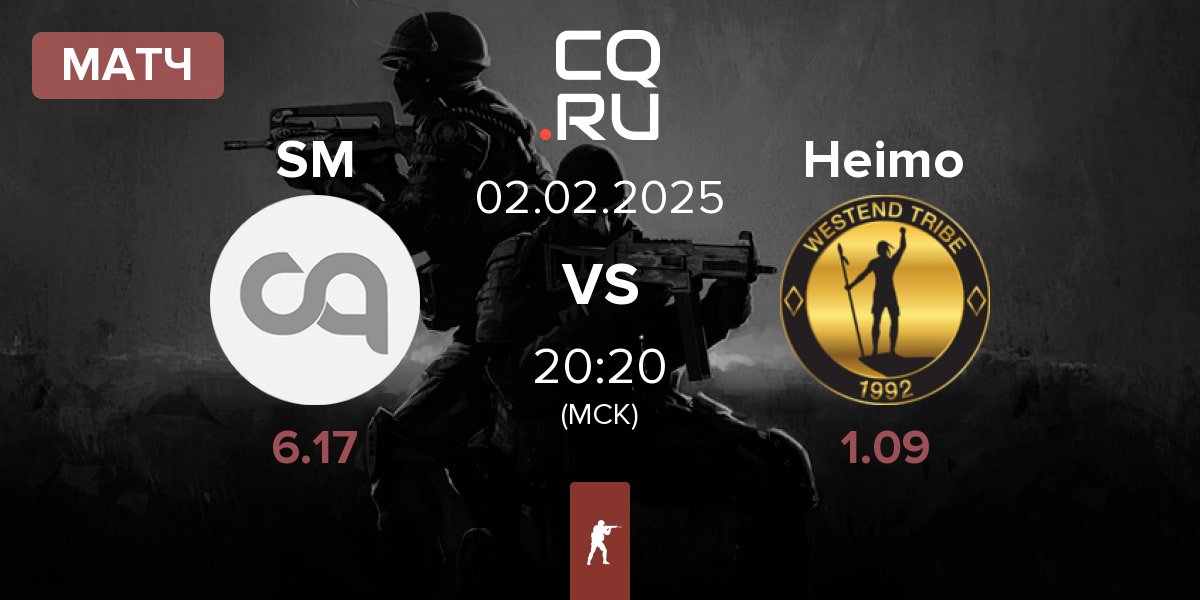 Матч SAUCEMEN SM vs Heimo Esports Heimo | 02.02