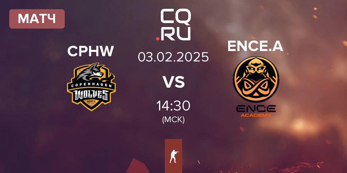 Матч Copenhagen Wolves CPHW vs ENCE Academy ENCE.A | 02.02