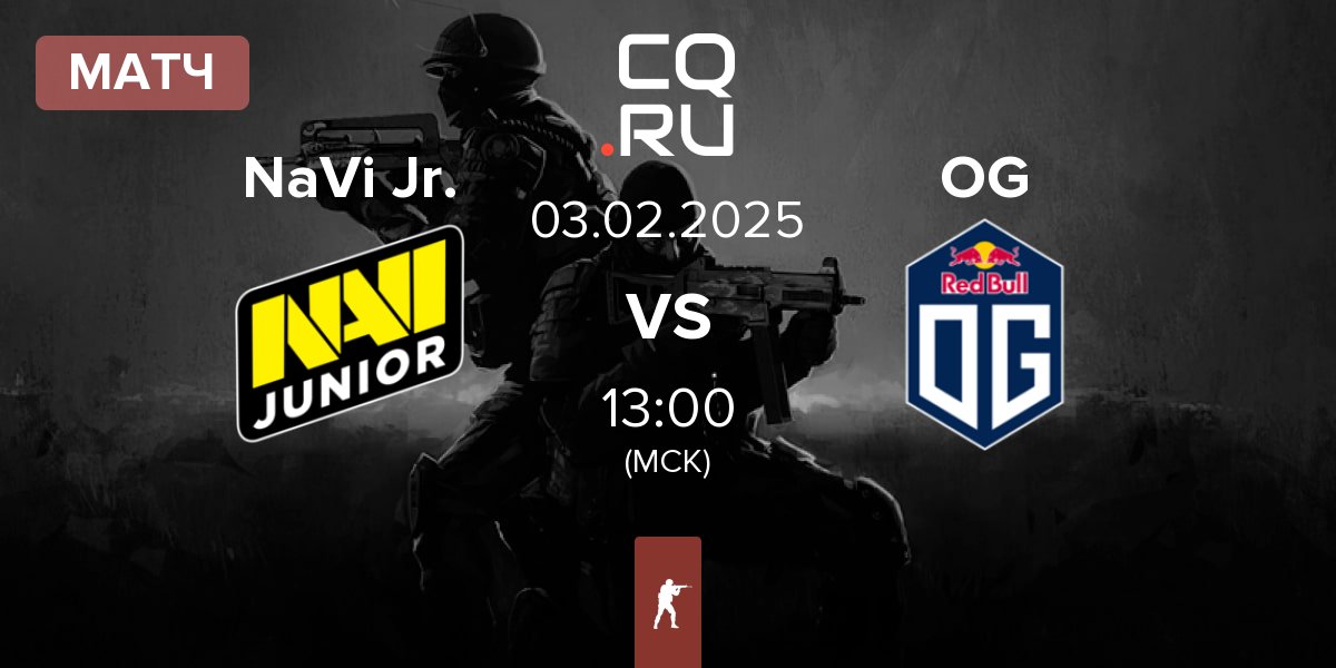 Матч Natus Vincere Junior NaVi Jr. vs OG Gaming OG | 03.02