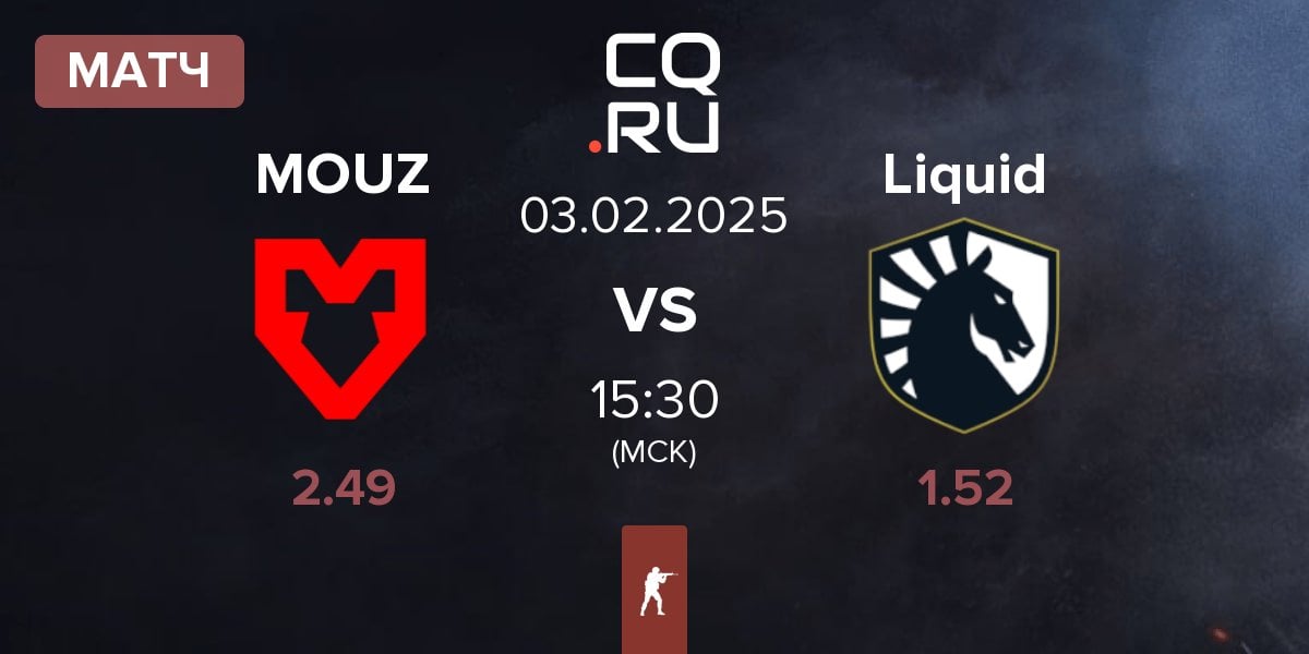 Матч MOUZ vs Team Liquid Liquid | 03.02