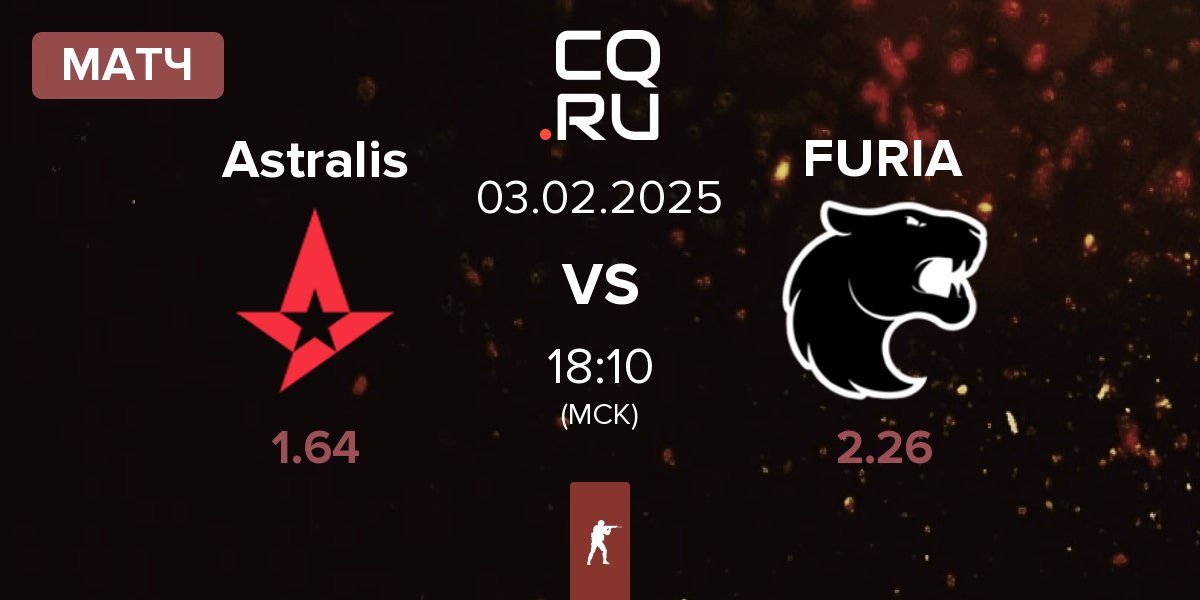 Матч Astralis vs FURIA Esports FURIA | 03.02