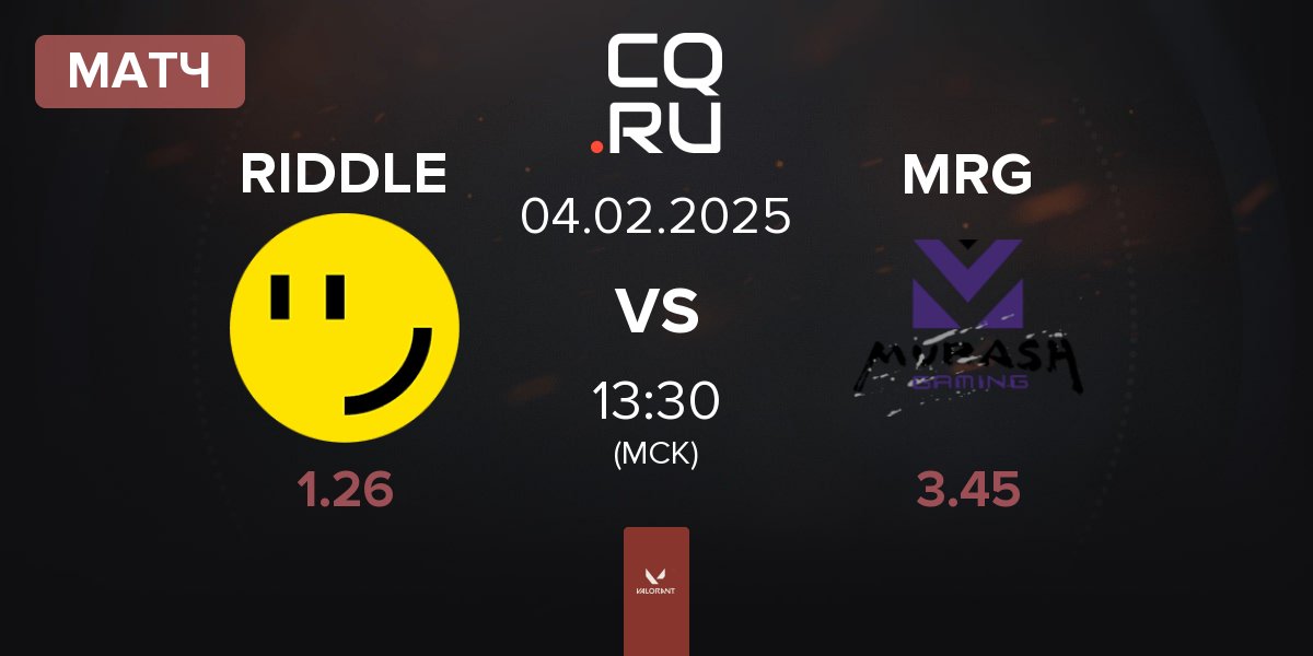 Матч RIDDLE ORDER RIDDLE vs MURASH GAMING MRG | 04.02