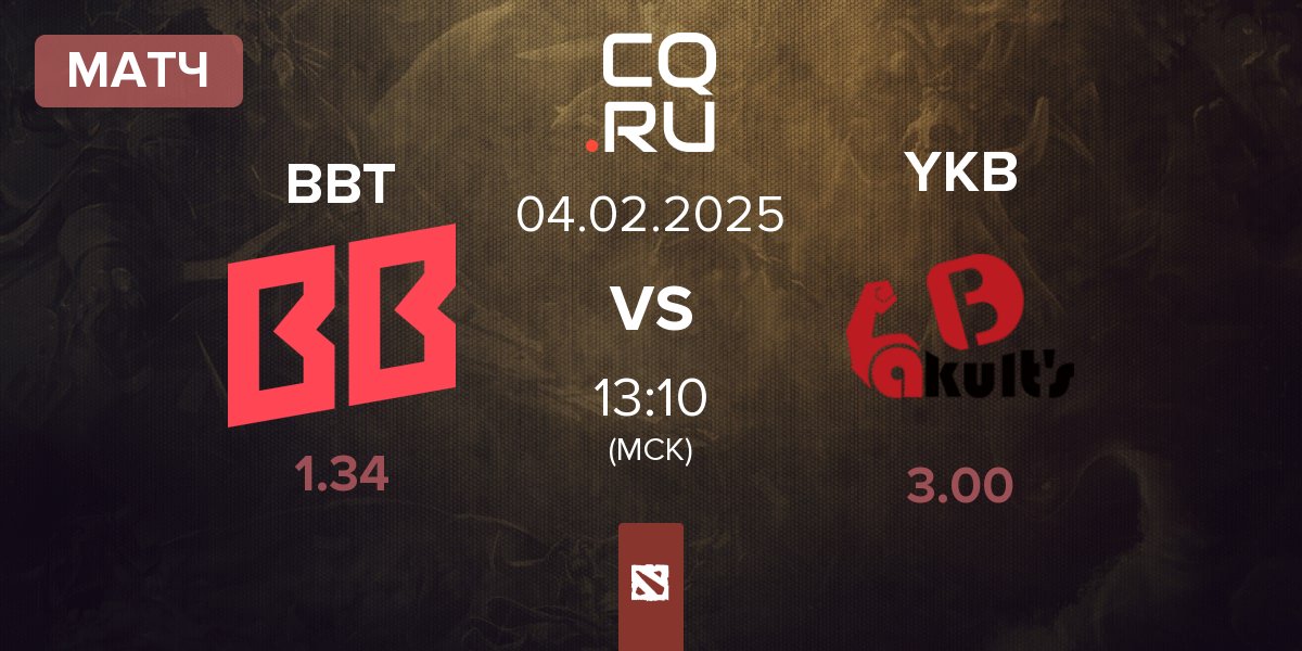 Матч BetBoom Team BBT vs Yakult Brothers YKB | 04.02