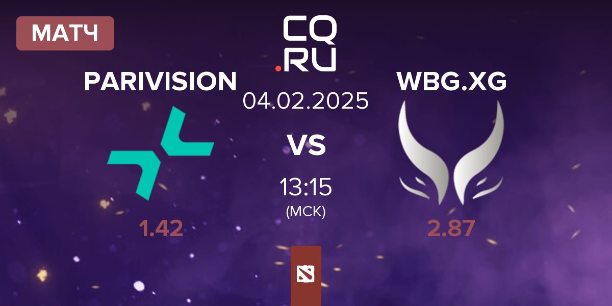 Матч PARIVISION vs Xtreme Gaming WBG.XG | 04.02