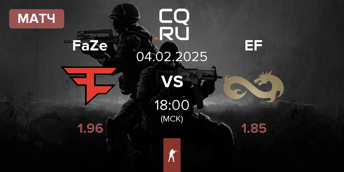 Матч FaZe Clan FaZe vs Eternal Fire EF | 04.02