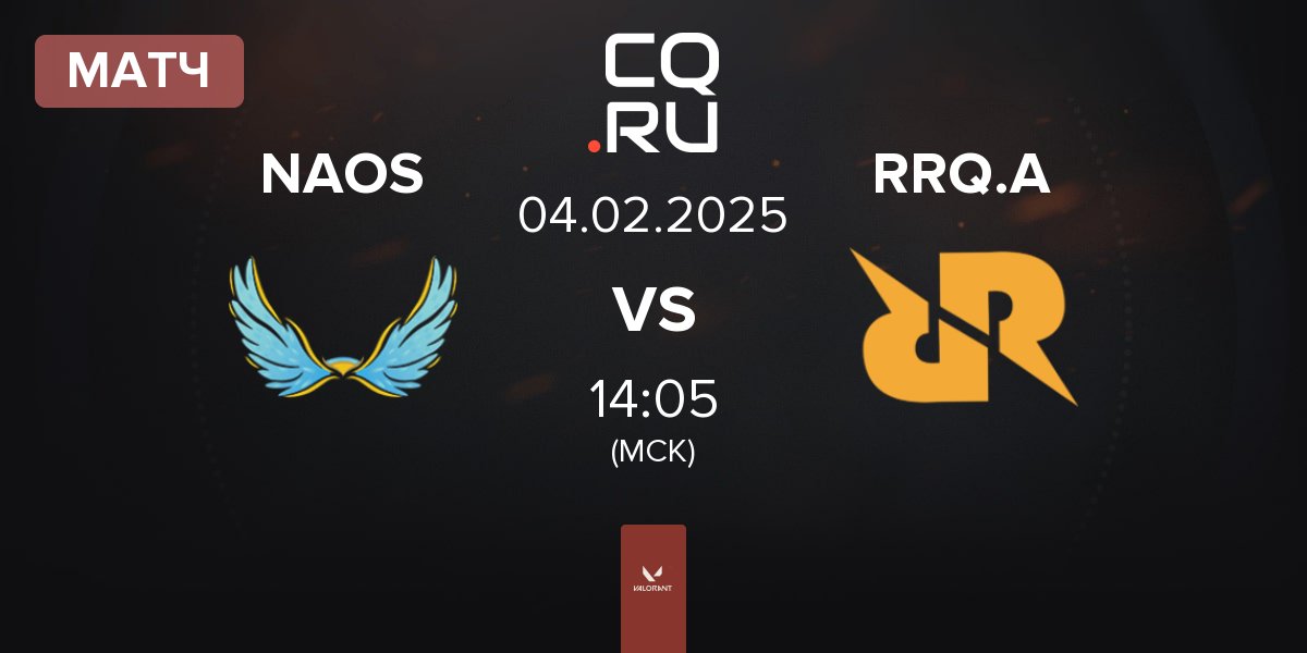 Матч NAOS Esports NAOS vs Rex Regum Qeon Academy RRQ.A | 04.02