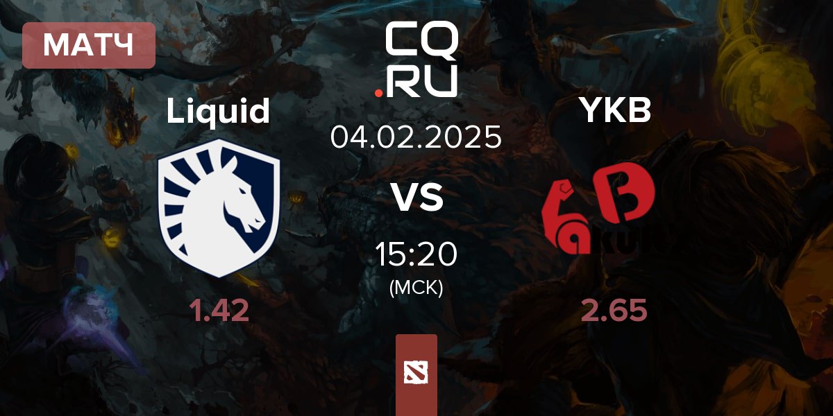 Матч Team Liquid Liquid vs Yakult Brothers YKB | 04.02