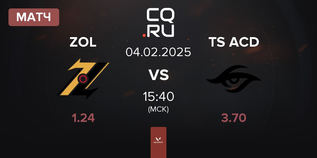 Матч ZOL Esports ZOL vs Team Secret Academy TS ACD | 04.02