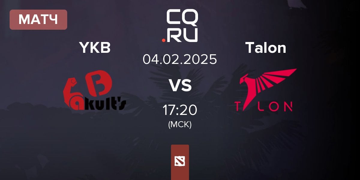 Матч Yakult Brothers YKB vs Talon Esports Talon | 04.02