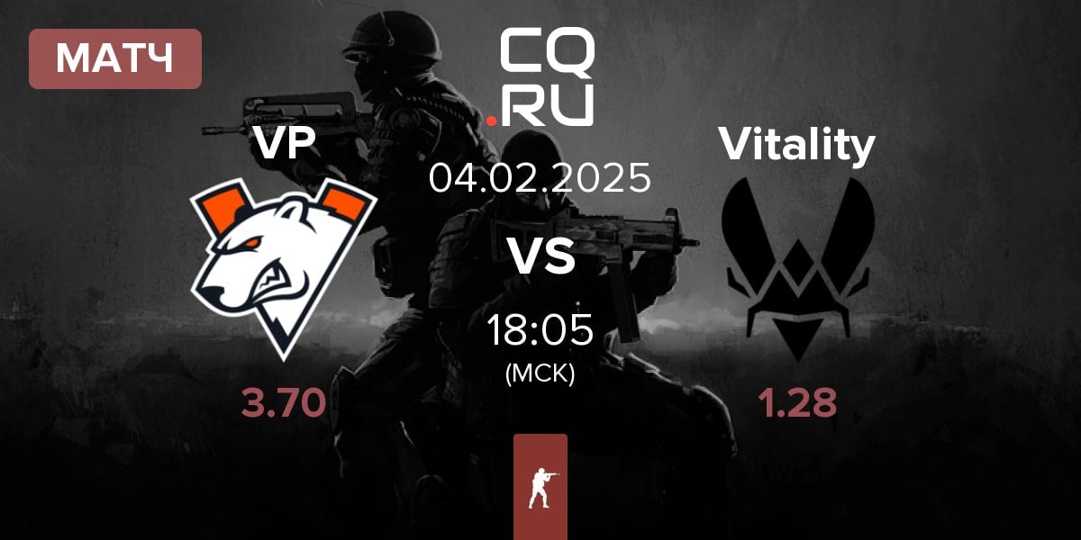 Матч Virtus.Pro VP vs Team Vitality Vitality | 04.02