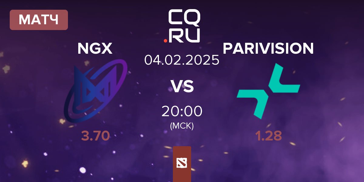 Матч Nigma Galaxy NGX vs PARIVISION | 04.02