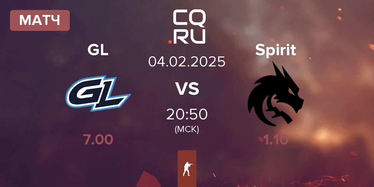 Матч GamerLegion GL vs Team Spirit Spirit | 04.02