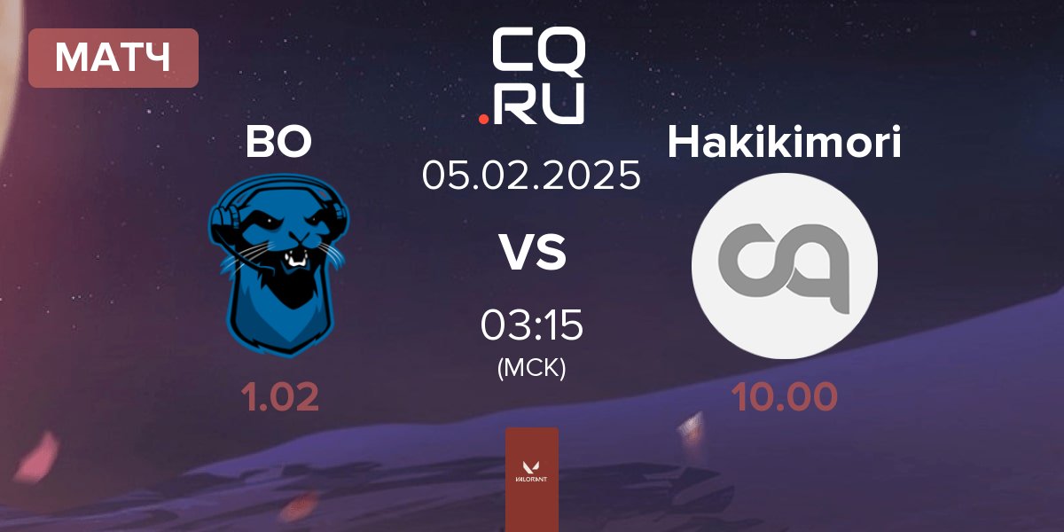 Матч Blue Otter BO vs Hakikimori | 05.02