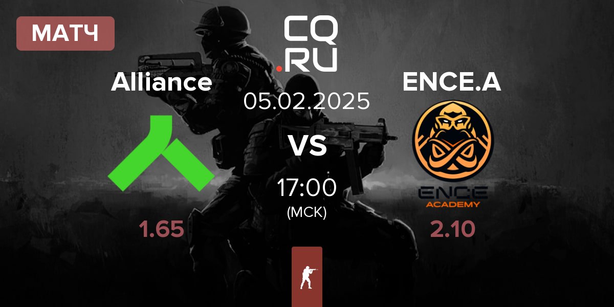 Матч Alliance vs ENCE Academy ENCE.A | 05.02