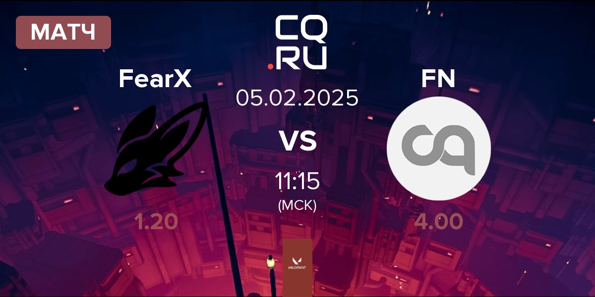 Матч FearX vs FN Esports FN | 05.02