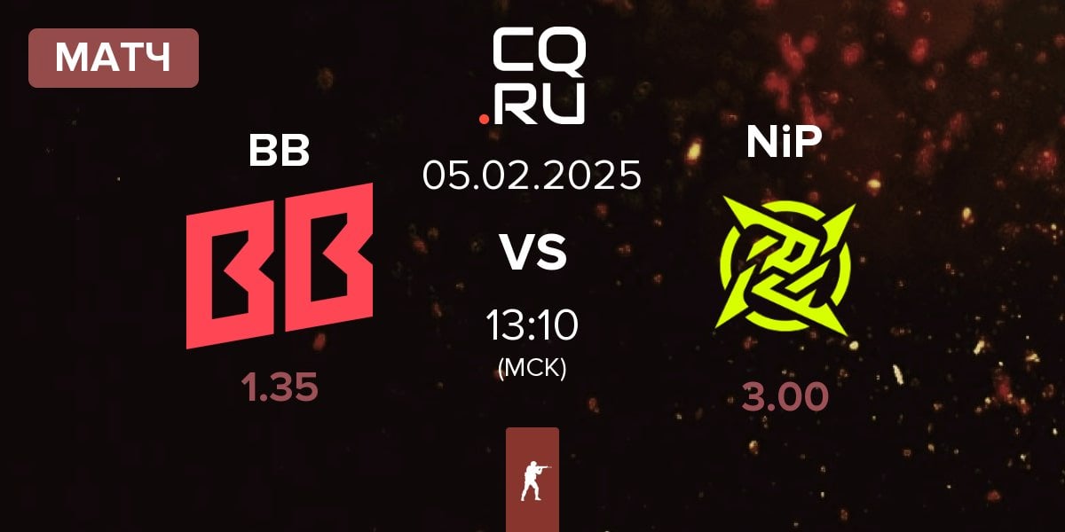 Матч BetBoom BB vs Ninjas in Pyjamas NiP | 05.02