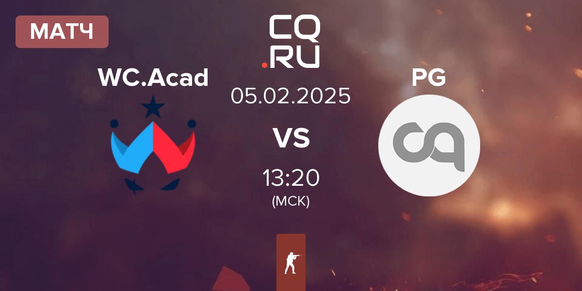 Матч Wildcard Academy WC.Acad vs Persona Grataa PG | 05.02