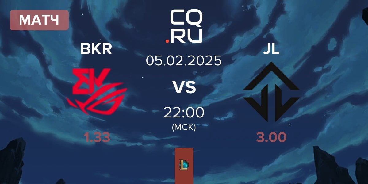 Матч BK ROG Esports BKR vs Joblife JL | 05.02