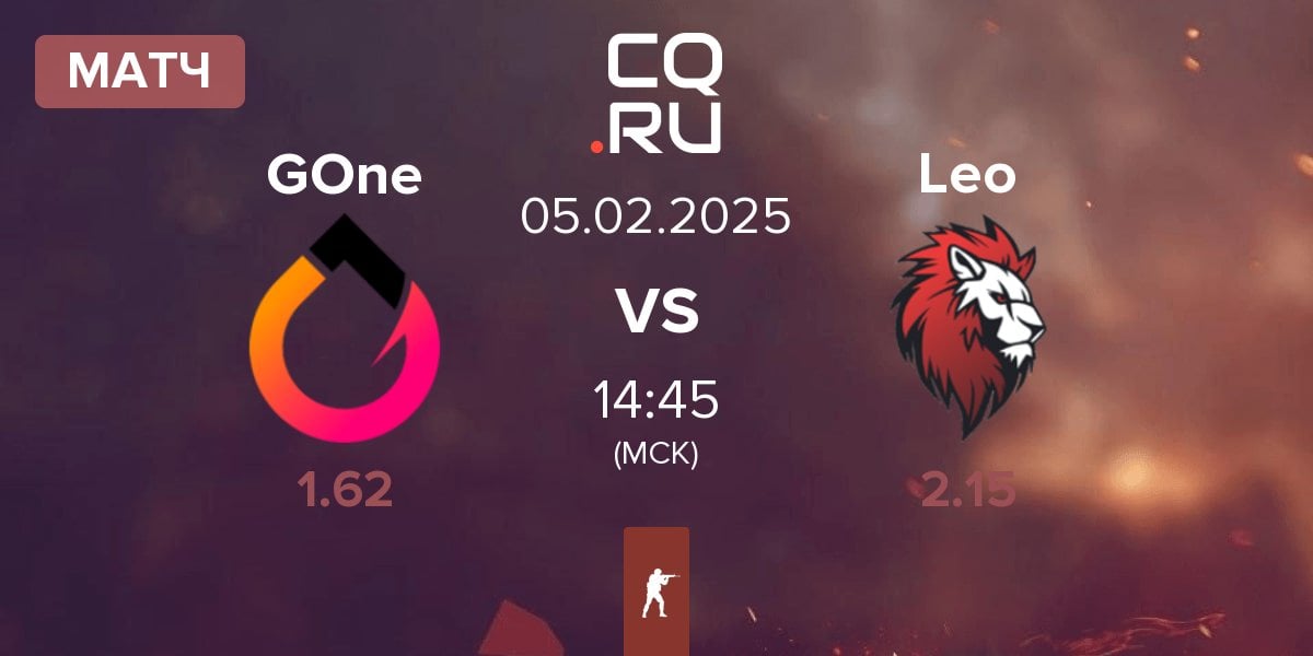 Матч GenOne GOne vs Leo Team Leo | 05.02