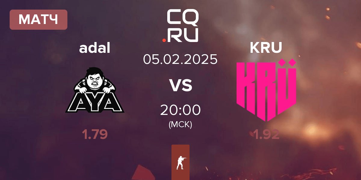 Матч adalYamigos adal vs KRU Esport KRU | 05.02