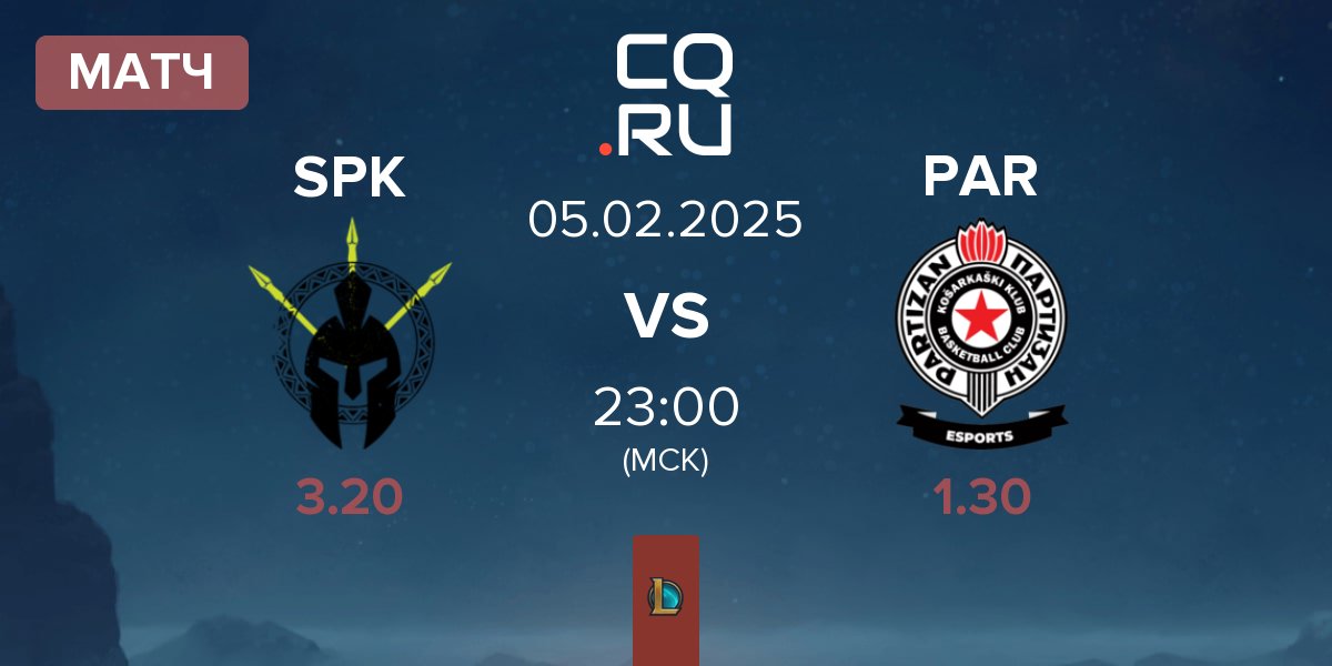 Матч SPIKE Syndicate SPK vs Partizan Esports PAR | 05.02