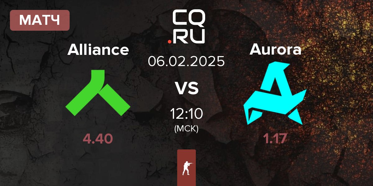 Матч Alliance vs Aurora Gaming Aurora | 06.02