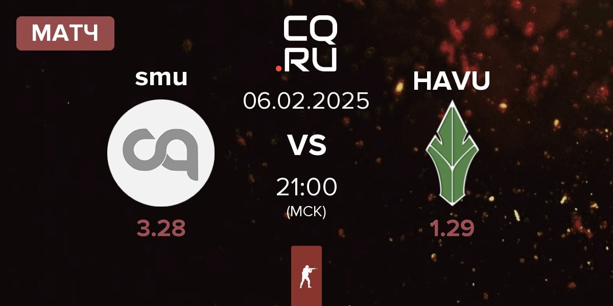 Матч smuuttikusilkki smu vs HAVU Gaming HAVU | 06.02