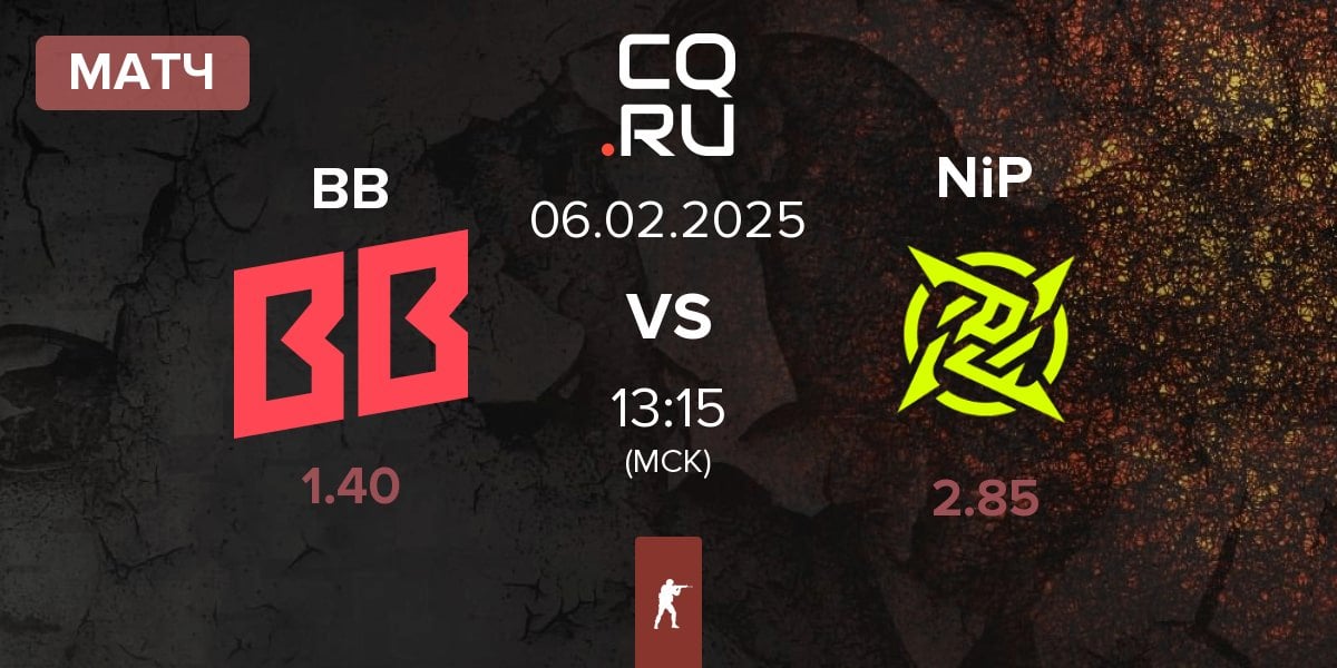 Матч BetBoom BB vs Ninjas in Pyjamas NiP | 06.02