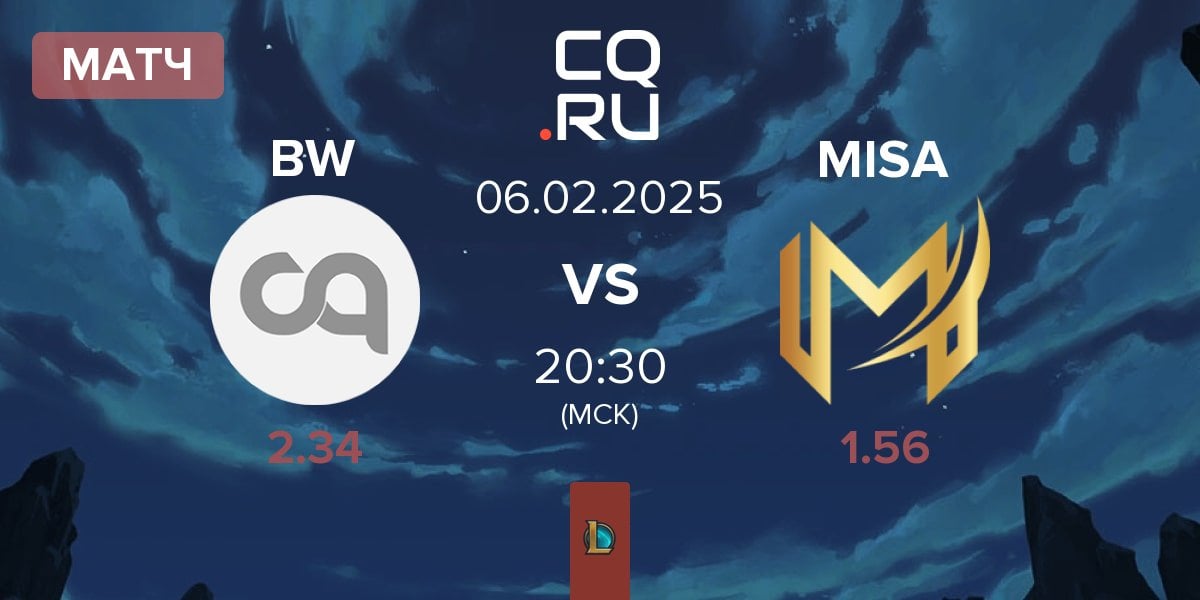 Матч Bushido Wildcats BW vs Misa Esports MISA | 06.02