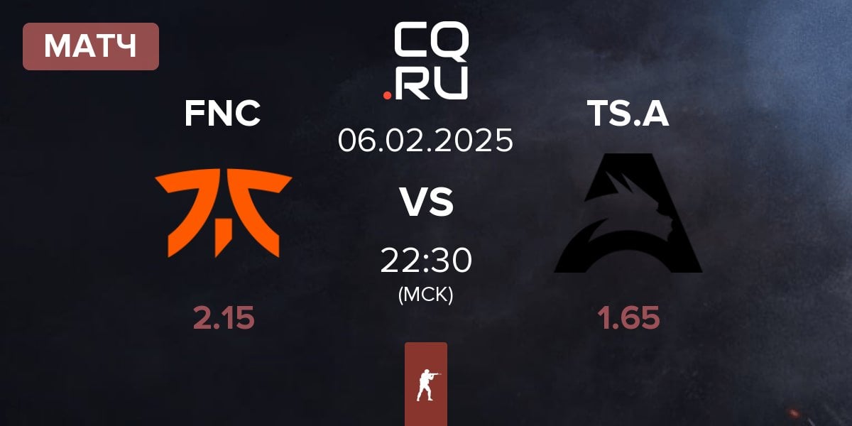 Матч Fnatic FNC vs Team Spirit Academy TS.A | 06.02