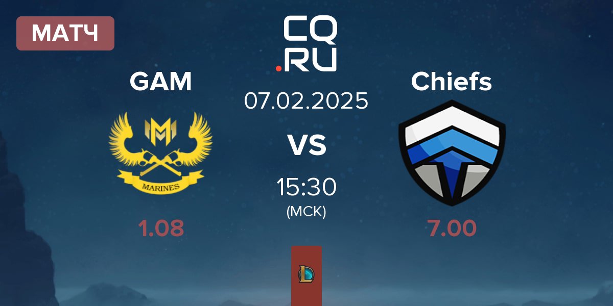 Матч GAM Esports GAM vs Chiefs eSports Club Chiefs | 07.02