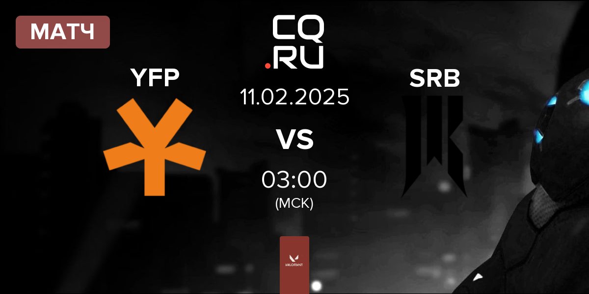 Матч YFP Gaming YFP vs Shopify Rebellion Black SRB | 10.02