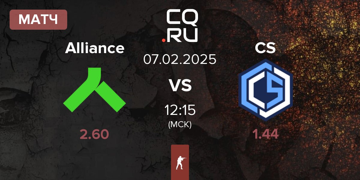 Матч Alliance vs CYBERSHOKE Esports CS | 07.02