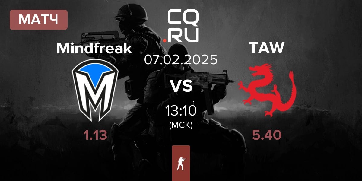 Матч Mindfreak vs The Art of War TAW | 07.02